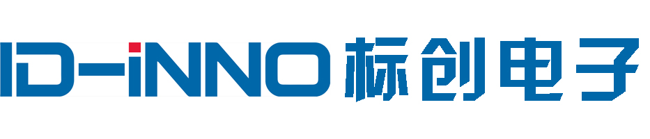 印刷標(biāo)簽,耐高溫標(biāo)簽,防偽標(biāo)簽,耐低溫標(biāo)簽,防靜電標(biāo)簽,絲印銘牌,空白標(biāo)簽,蘇州RFID標(biāo)簽公司,RFID電子標(biāo)簽,蘇州標(biāo)簽廠